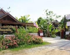 Hotel Ruen Lamai Lanna (Chiang Rai, Tajland)