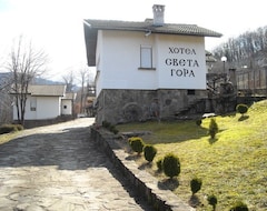 Hele huset/lejligheden Sveta Gora (Cherni Osum, Bulgarien)