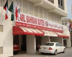 Hotel Pearl Bahrain Suites (Manama, Bahrain)