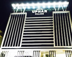 Hotel Uphar Palace (Sambalpur, India)