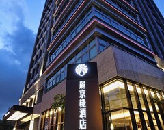 Hotel Intrendy (Taipéi, Taiwan)