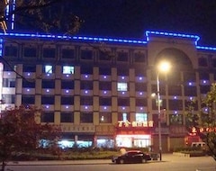 Khách sạn Baihe Holiday Hotel (Yichang, Trung Quốc)