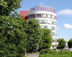 Avrora Hotel (Ljuberzy, Rusya)