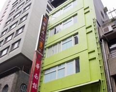 Otel Morwing Fairy Tale (Taipei City, Tayvan)