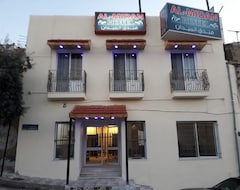 AL Midan Hotel (Amman, Ürdün)