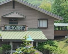 Khách sạn Green Park Omoide No Mori (Takashima, Nhật Bản)