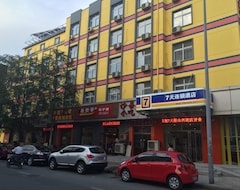 Khách sạn 7Days Inn - Tianjin Anshan West Street Tianjin University (Tianjin, Trung Quốc)