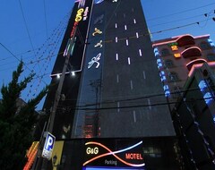 Hotelli Gng Motel Yeonsan (Busan, Etelä-Korea)