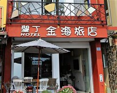 Khách sạn Golden Sea Inn (Hengchun Township, Taiwan)