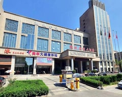 Hotel Kingshine - Shijiazhuang (Shijiazhuang, China)