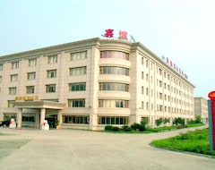 Otel Maanshan Peace Business (Maanshan, Çin)