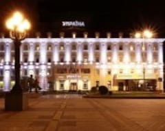 Khách sạn Ukraine (Rivne, Ukraina)