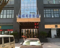 Otel Lima Business (Wenzhou, Çin)