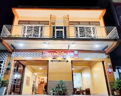 Sirichai Hotel @ Kantang (Trang, Tailandia)