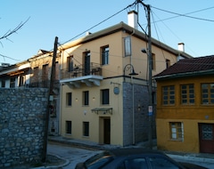 Hotelli To Agioklima (Ioannina, Kreikka)