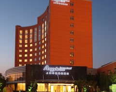 Argyle International Airport Hotel Shanghai (Şangay, Çin)