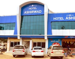 Hotel Ashirwad (Bhuj, Indien)