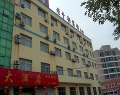 Hotel Shunda Penglai (Penglai, China)