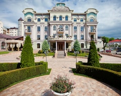 Pontos Plaza Hotel (Jessentuki, Russia)