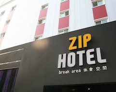 Khách sạn Zip Hotel (Seoul, Hàn Quốc)