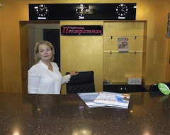 Otel Tsentralnaya (Zeya, Rusya)