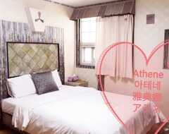 Hotel Athene Motel (Gwangju, Corea del Sur)