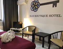 Hotel Elis Boutique (Bat Yam, Israel)