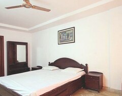 Hotel Nilam Guest House(As) (Ratlam, Indien)