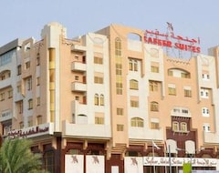 Hôtel Safeer Suites (Muscat, Oman)