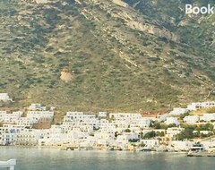Hele huset/lejligheden House In Kamares - Sifnos (Cherronisos, Grækenland)