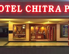 Hotel Chitra Park (Tiruchendur, Hindistan)
