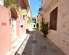 Toàn bộ căn nhà/căn hộ Luxury apartment,Old Town Rethymno,next to all amenities,short distance to beach (Rethymnon, Hy Lạp)