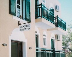 Otel Pension Dimitra (Naxos - Chora, Yunanistan)