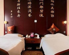 Hotelli Nanlin Hotel (Suzhou, Kiina)