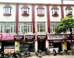 Hotel Dyal Palace (Ludhiana, Indija)