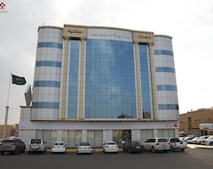 Alsaraya Hotel Suites (Tabuk, Suudi Arabistan)