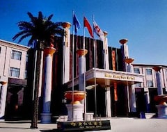 Hotel New Hongyun (Yingkou, China)