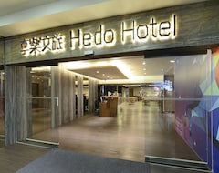 Hotel Hedo Taoyuan (Taoyuan City, Taiwan)