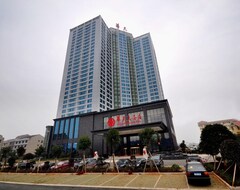 Khách sạn Shaoyang huatian hotel (Shaoyang, Trung Quốc)