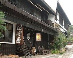 Tajimaya Ryokan (Nakatsugawa, Japan)