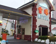 Motelli Sydney Motel (Bade City, Taiwan)