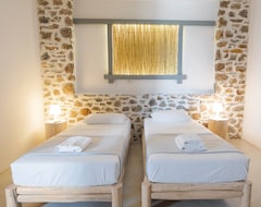 Hotel Cape Suites (Kitnos - Hora, Grčka)