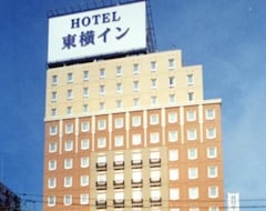 Hotel Toyoko Inn Morioka Ekimae (Morioka, Japan)