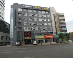 Hotel 898 Business (Changchun, China)