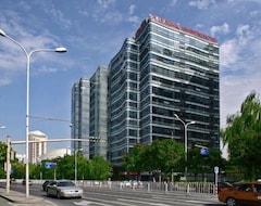 Otel Guangming (Pekin, Çin)