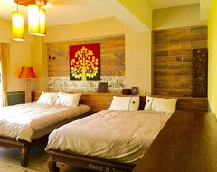 Hotel Home & Teak Homestay (Jinning Township, Taiwan)