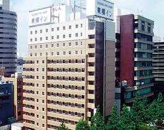 Otel Toyoko Inn Kawasaki Ekimae Shiyakusho-dori (Kawasaki, Japonya)