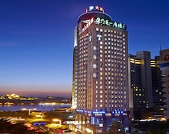 Tegoo Hotel (Xiamen, Kina)