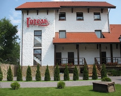 Hotel Complex Legenda (Iwano-Frankiwsk, Ukrayna)