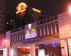 If Motel In Fashion (Taoyuan City, Tajvan)